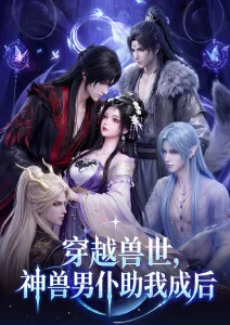 色彩边境 科幻战斗番剧推荐