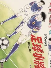 光影旅行团 慢综艺真人秀